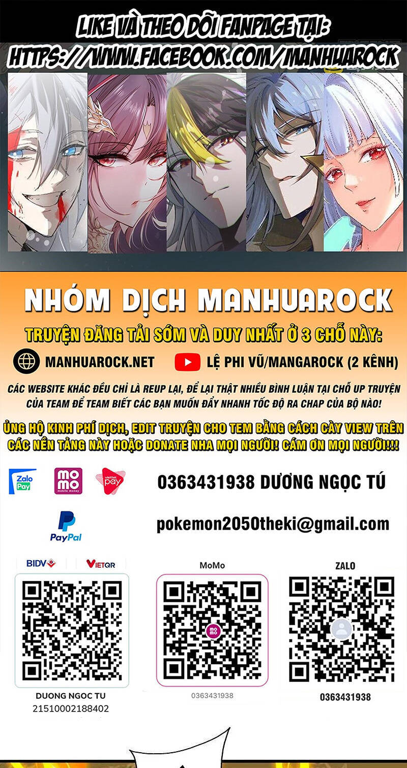 Tiên Võ Đế Tôn Chapter 468 - 1