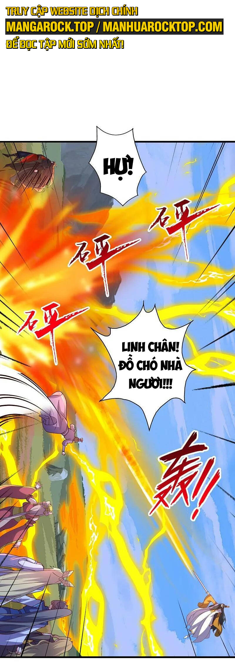 Tiên Võ Đế Tôn Chapter 468 - 24