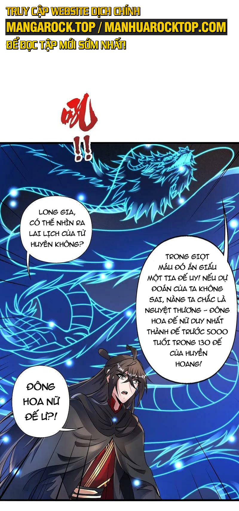 Tiên Võ Đế Tôn Chapter 470 - 6