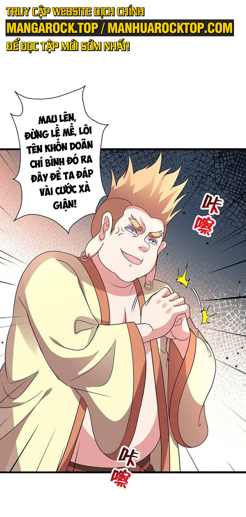 Tiên Võ Đế Tôn Chapter 471 - 24