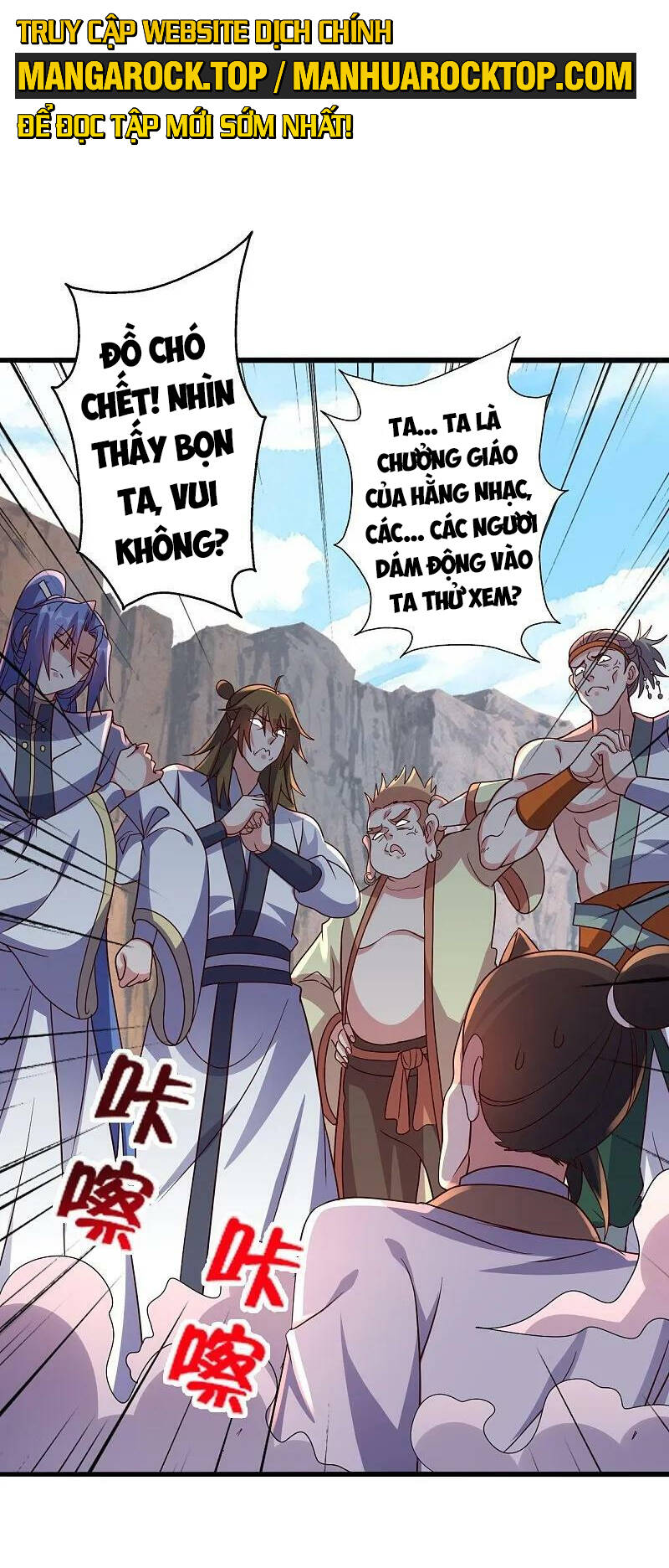 Tiên Võ Đế Tôn Chapter 471 - 27