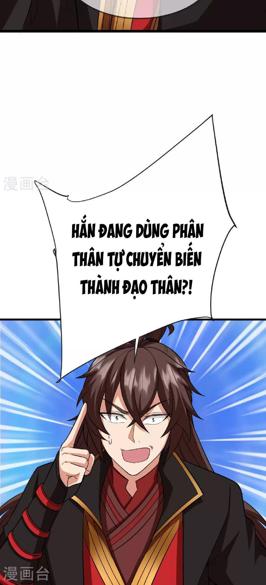 Tiên Võ Đế Tôn Chapter 475 - 30