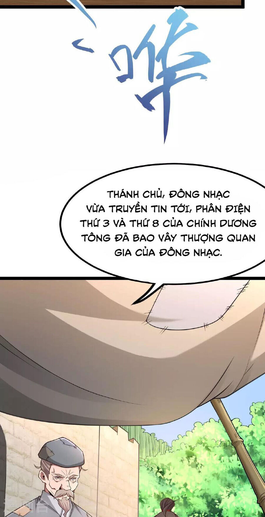 Tiên Võ Đế Tôn Chapter 475 - 51