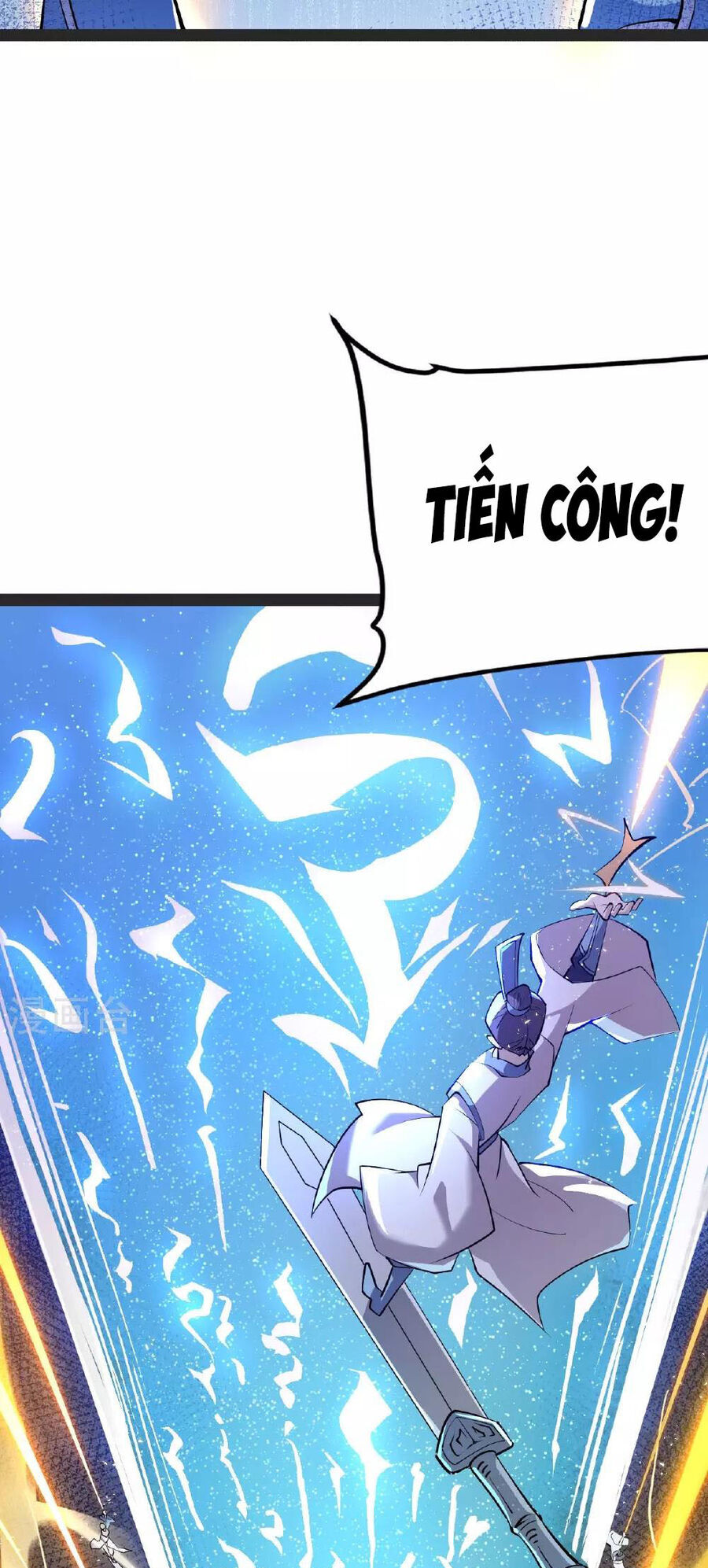 Tiên Võ Đế Tôn Chapter 475 - 63