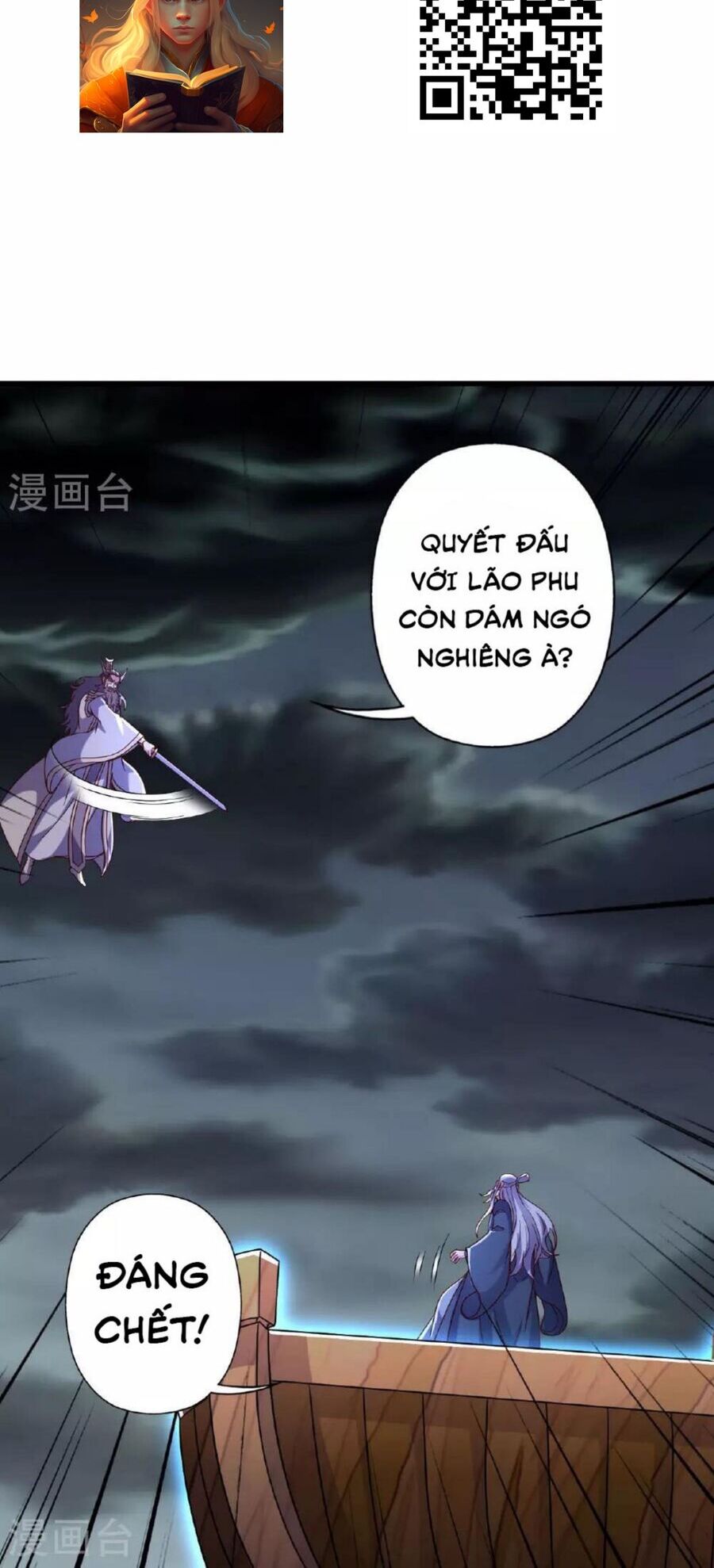 Tiên Võ Đế Tôn Chapter 477 - 16