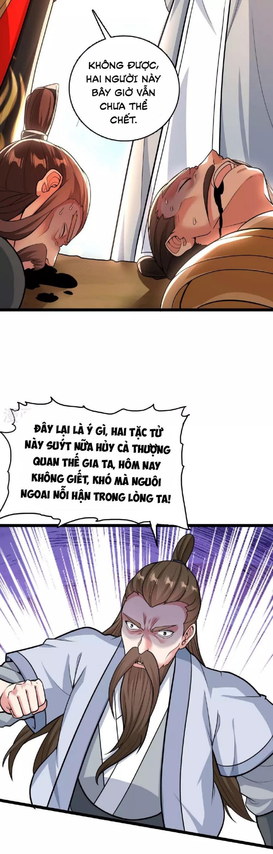 Tiên Võ Đế Tôn Chapter 477 - 43