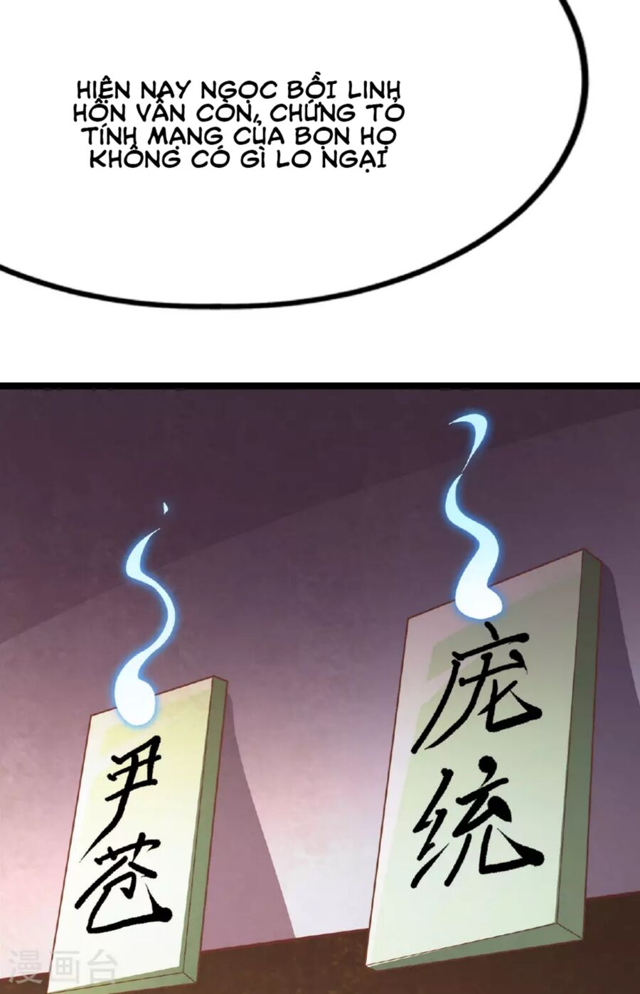 Tiên Võ Đế Tôn Chapter 478 - 40