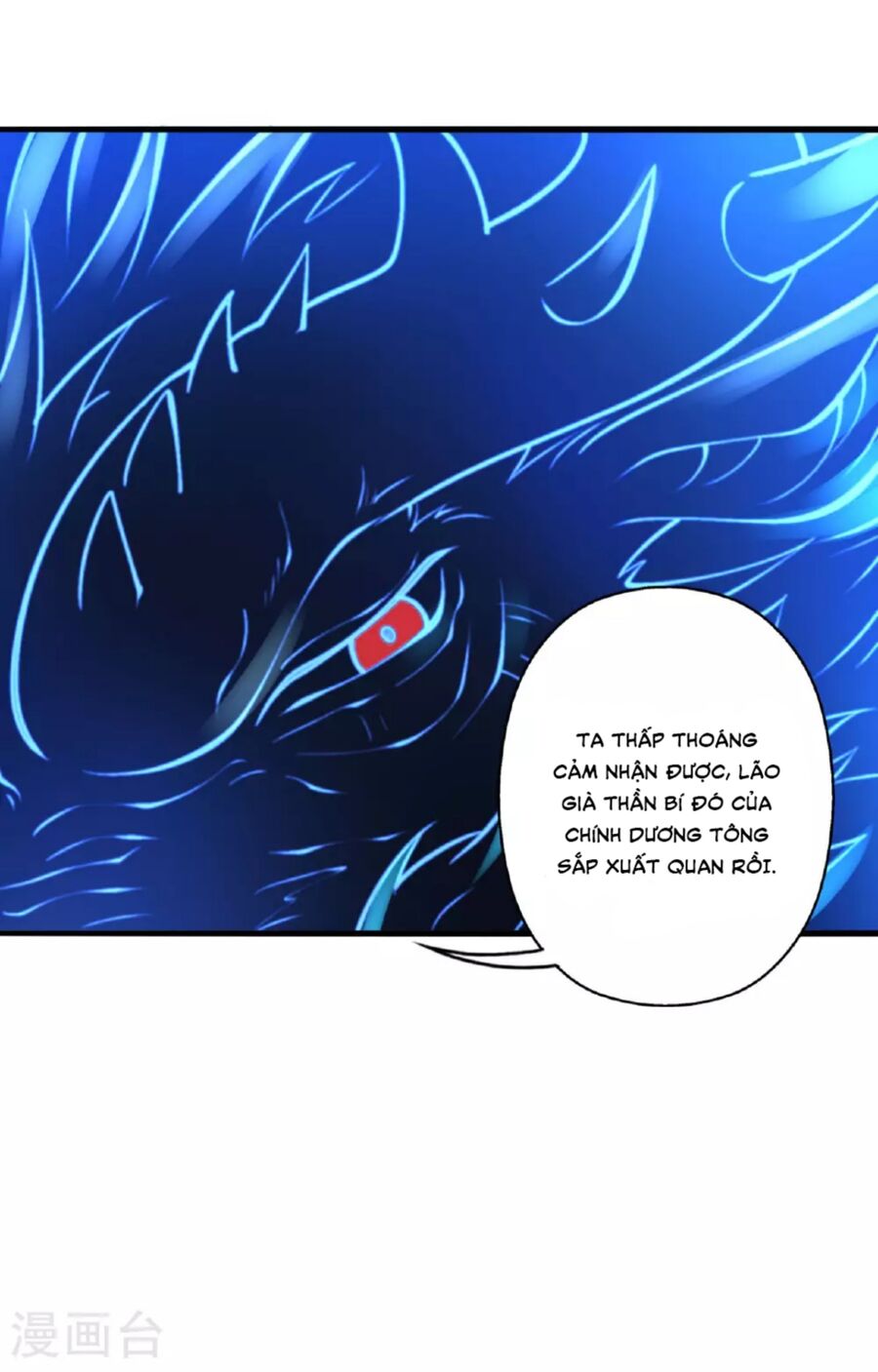 Tiên Võ Đế Tôn Chapter 478 - 100