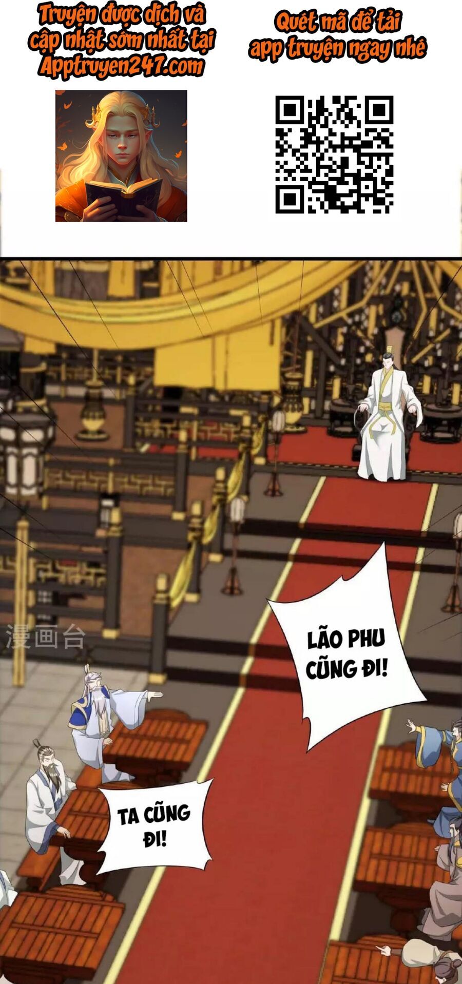 Tiên Võ Đế Tôn Chapter 480 - 15