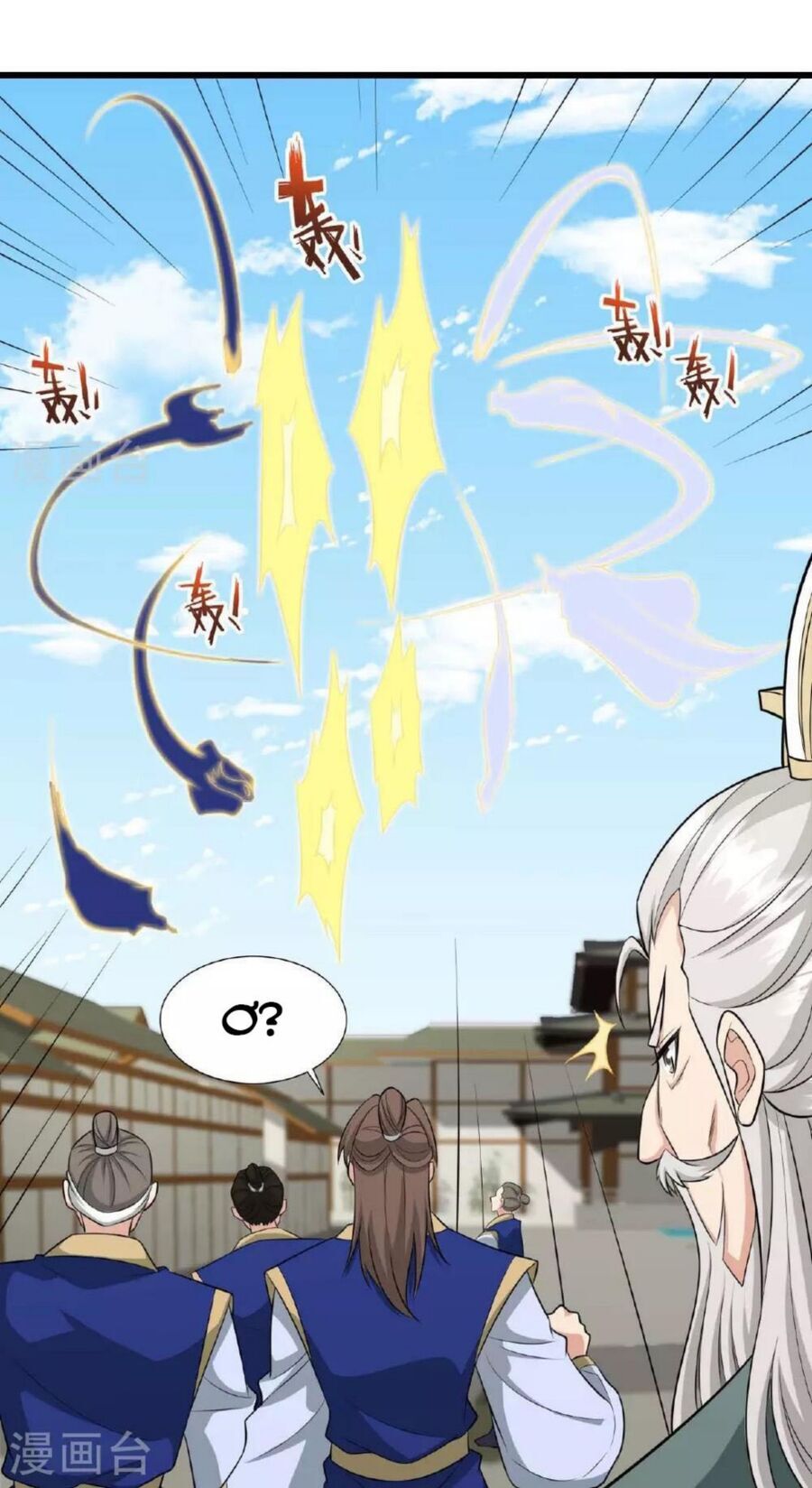 Tiên Võ Đế Tôn Chapter 480 - 5