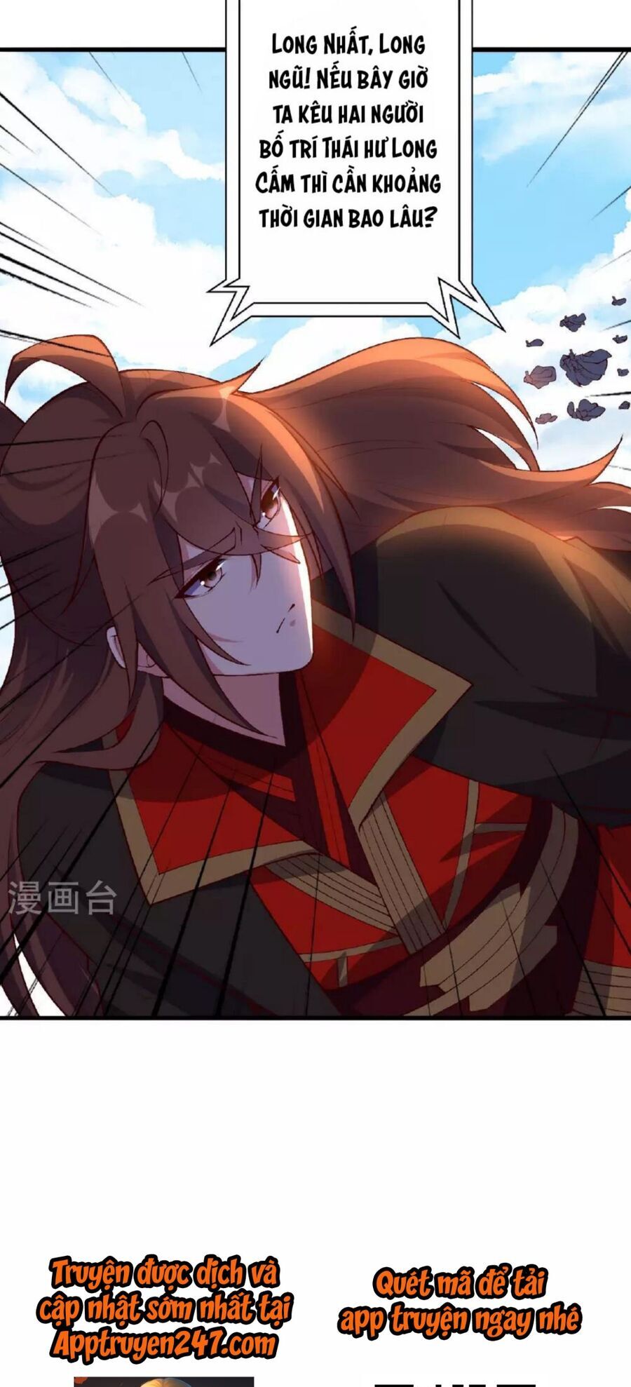 Tiên Võ Đế Tôn Chapter 480 - 64