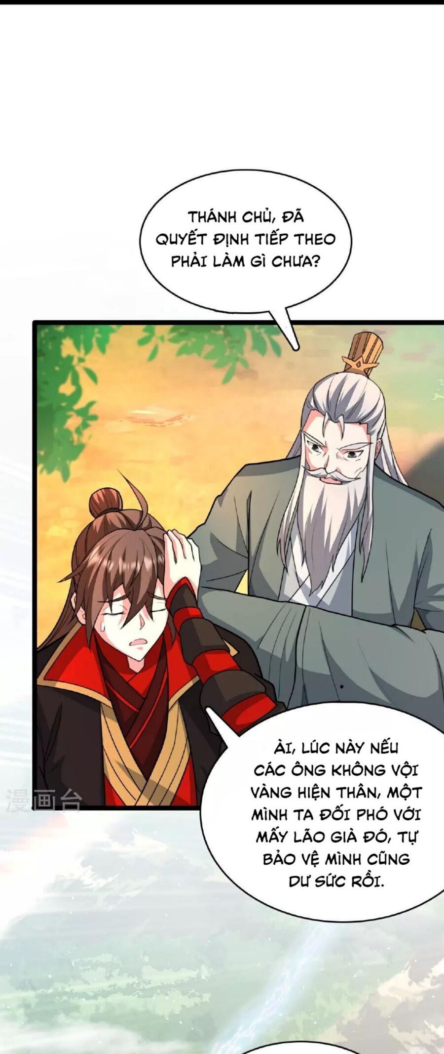 Tiên Võ Đế Tôn Chapter 481 - 48