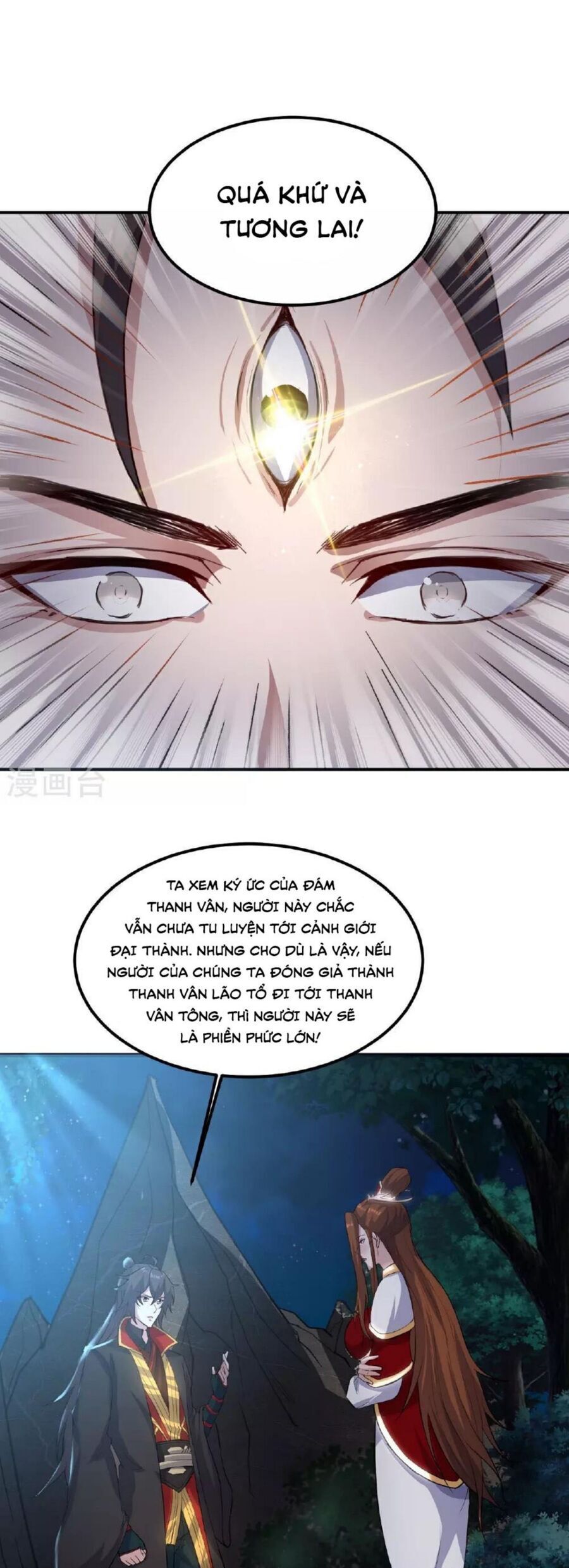 Tiên Võ Đế Tôn Chapter 482.1 - 13