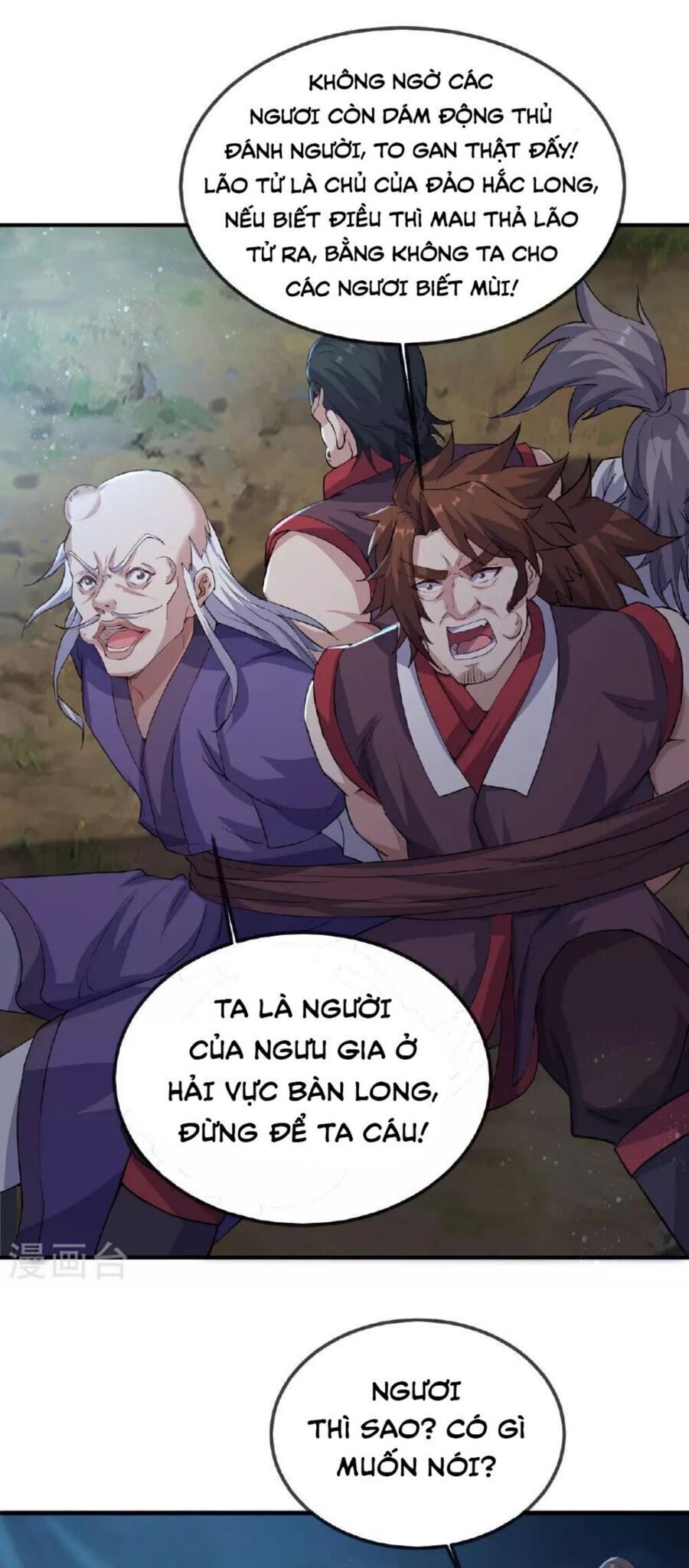 Tiên Võ Đế Tôn Chapter 482.1 - 17