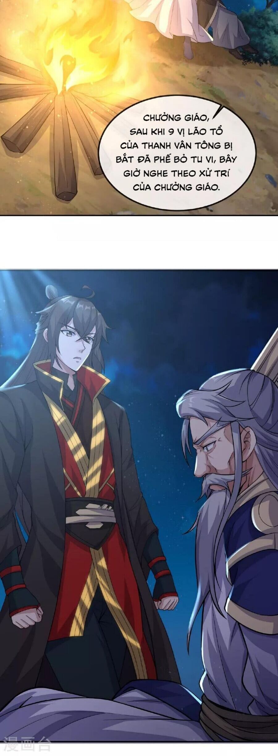 Tiên Võ Đế Tôn Chapter 482.1 - 3