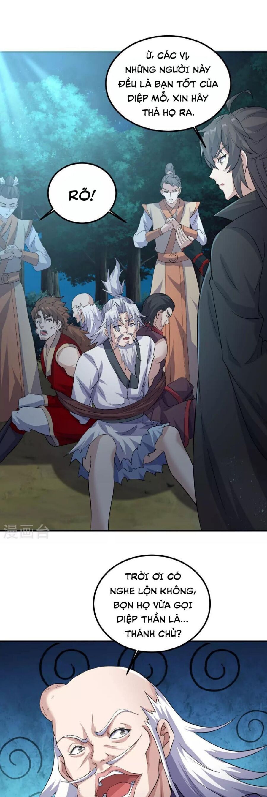 Tiên Võ Đế Tôn Chapter 482.1 - 22