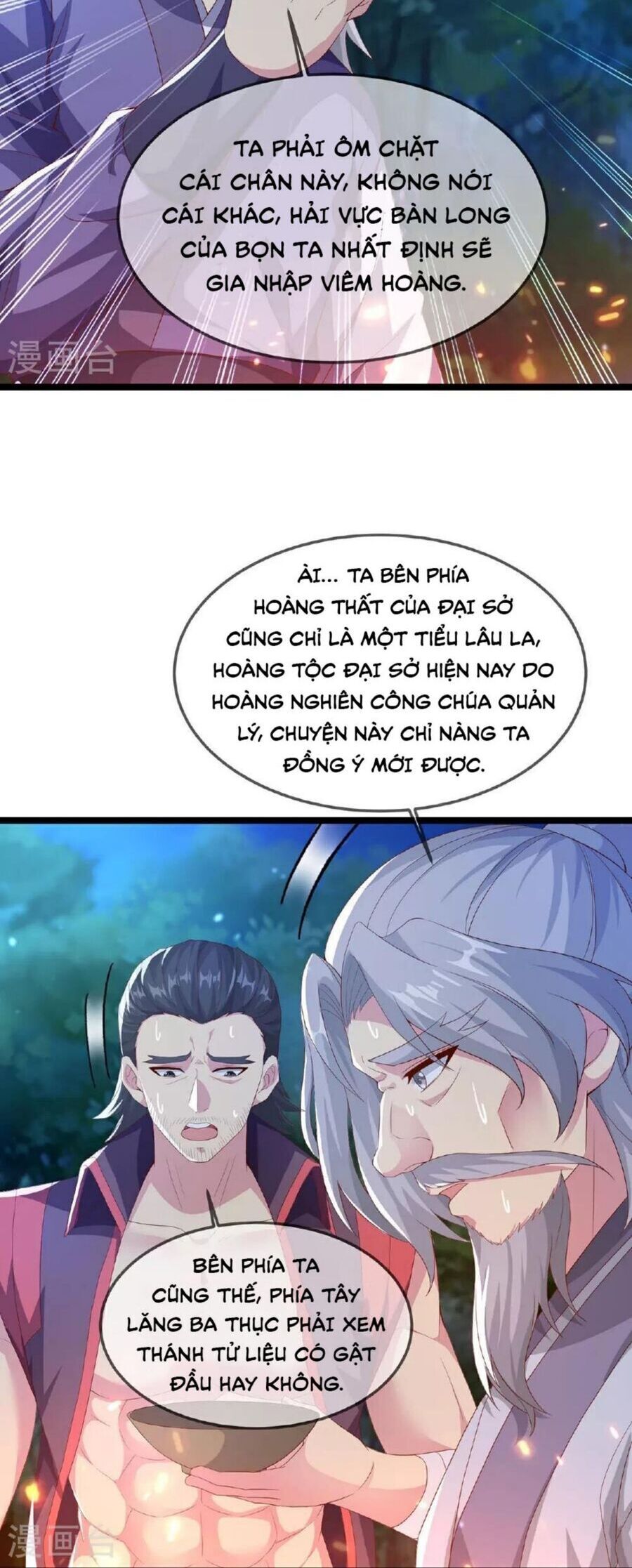Tiên Võ Đế Tôn Chapter 482.1 - 26