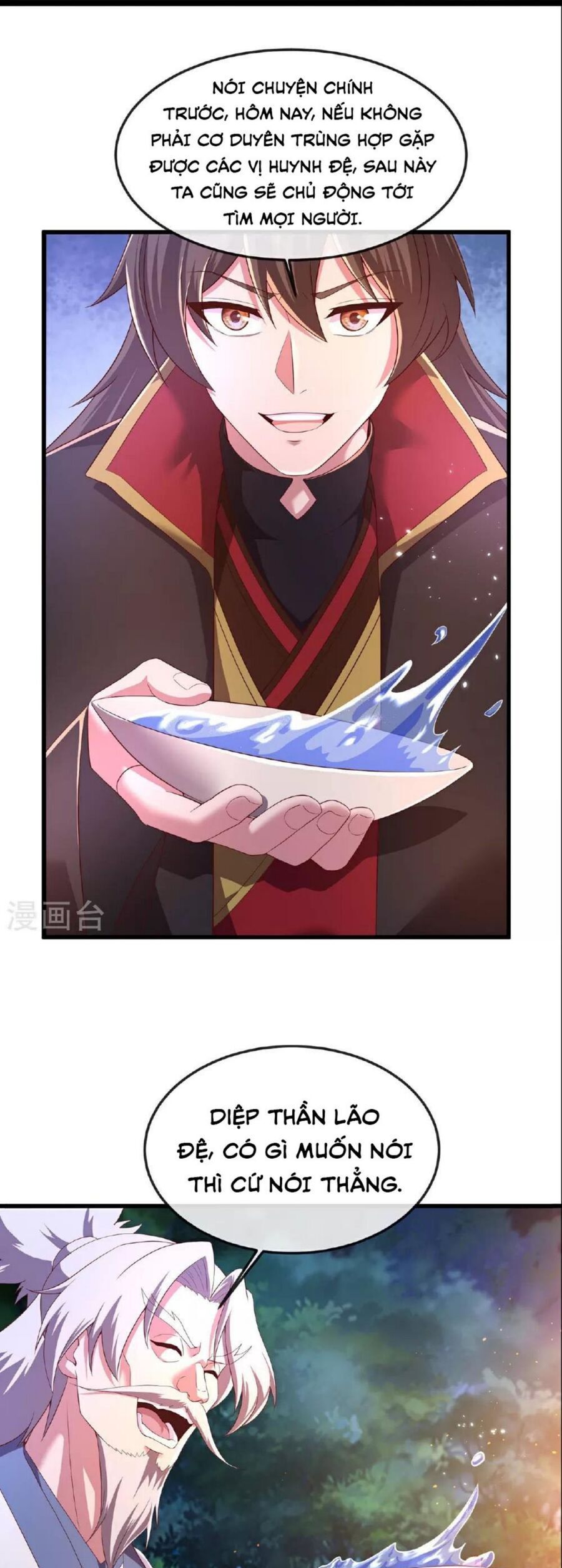 Tiên Võ Đế Tôn Chapter 482.1 - 39