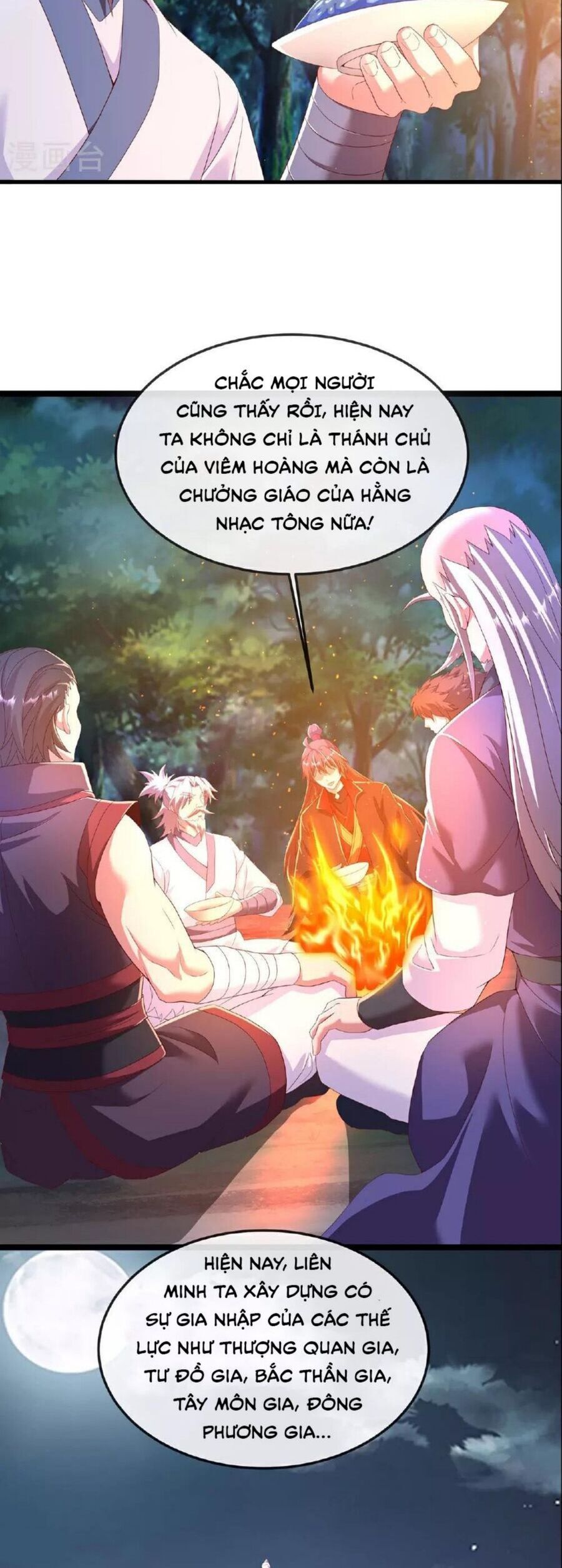 Tiên Võ Đế Tôn Chapter 482.1 - 40
