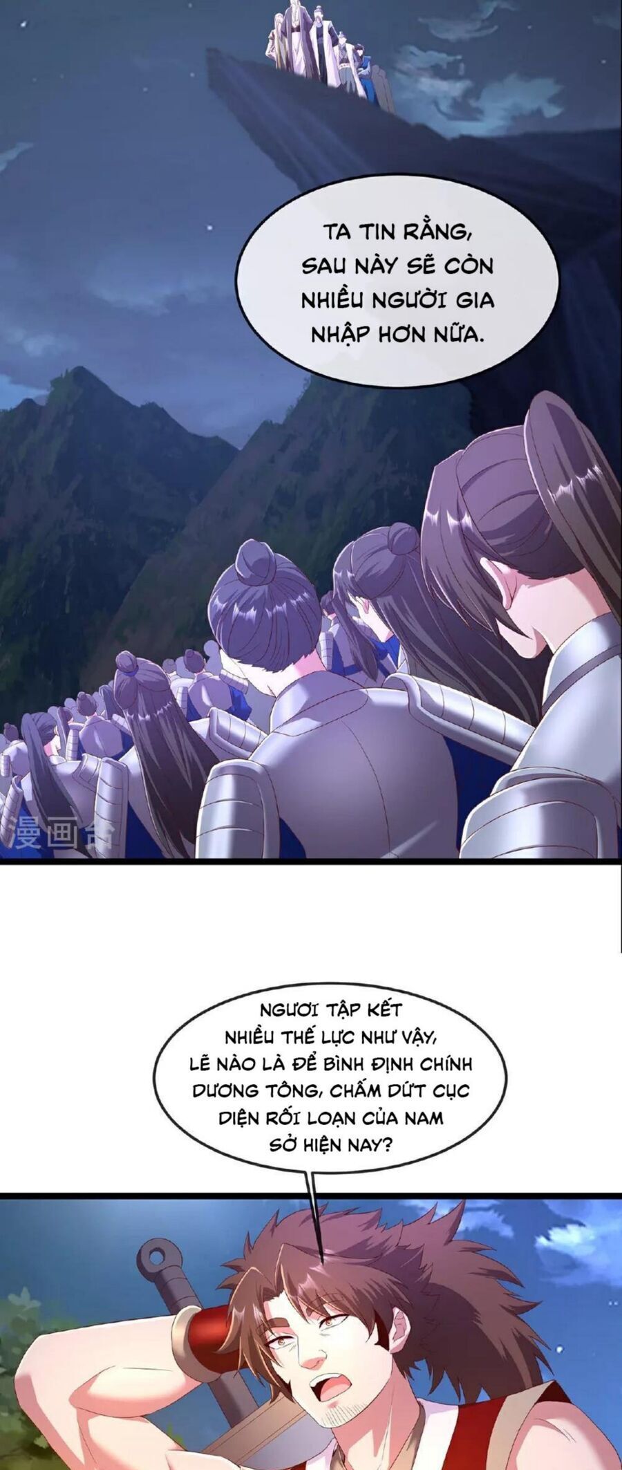 Tiên Võ Đế Tôn Chapter 482.1 - 41