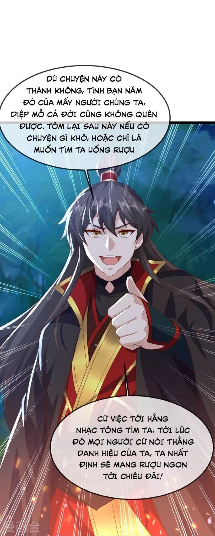 Tiên Võ Đế Tôn Chapter 482.1 - 49