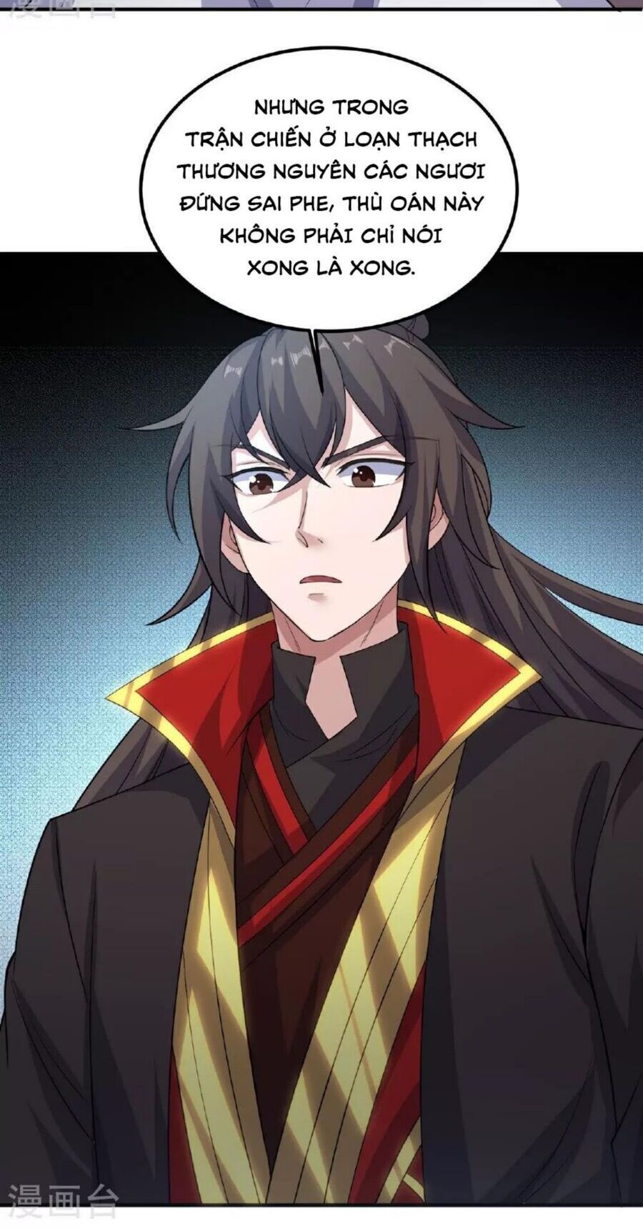 Tiên Võ Đế Tôn Chapter 482.1 - 7