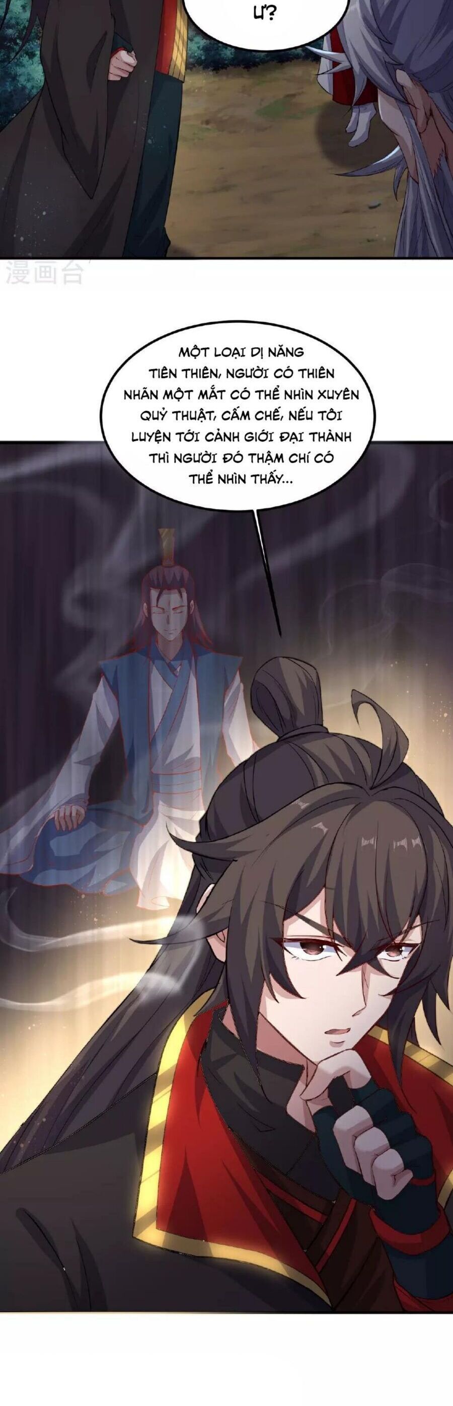 Tiên Võ Đế Tôn Chapter 482.2 - 12