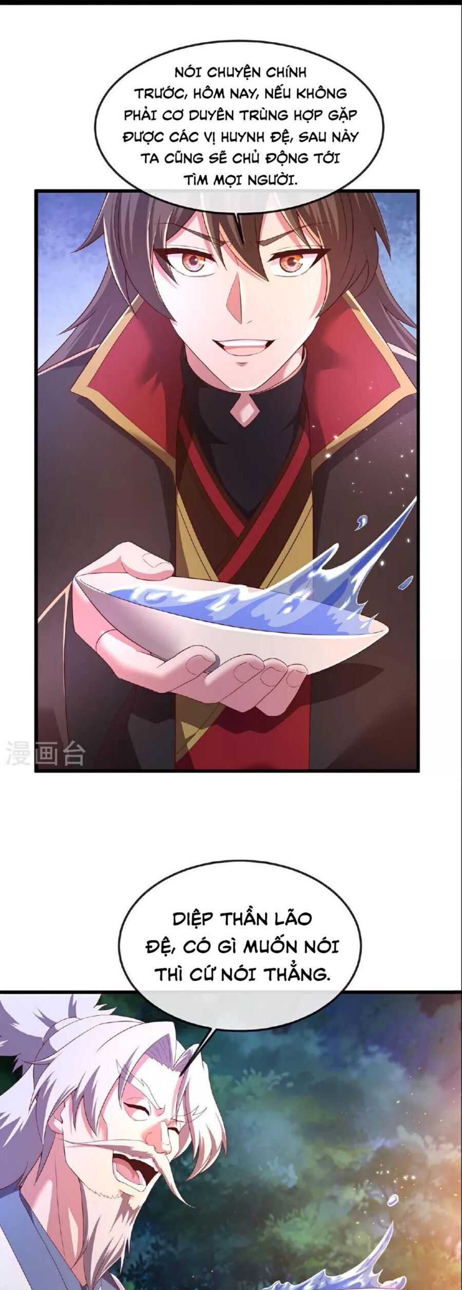 Tiên Võ Đế Tôn Chapter 482.2 - 39
