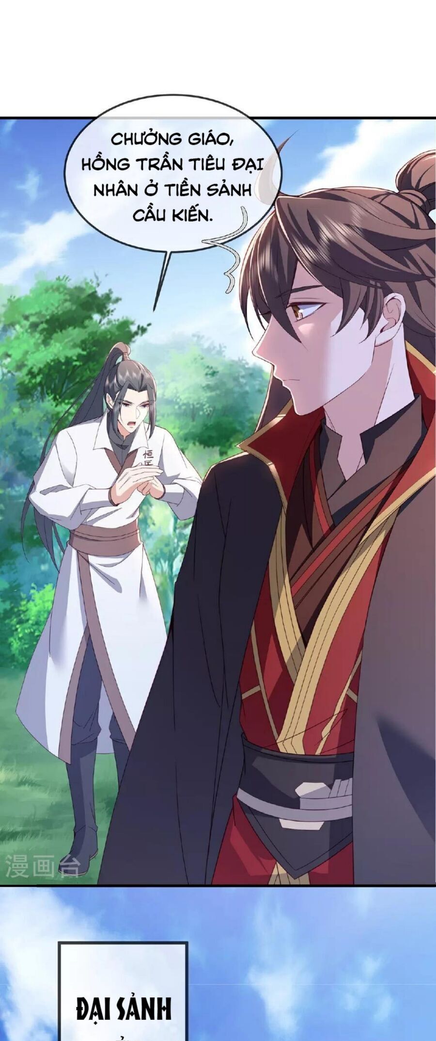 Tiên Võ Đế Tôn Chapter 483 - 26