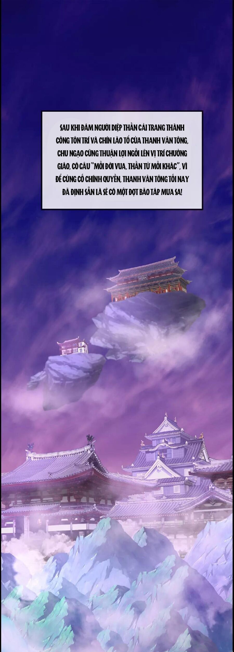 Tiên Võ Đế Tôn Chapter 485 - 2