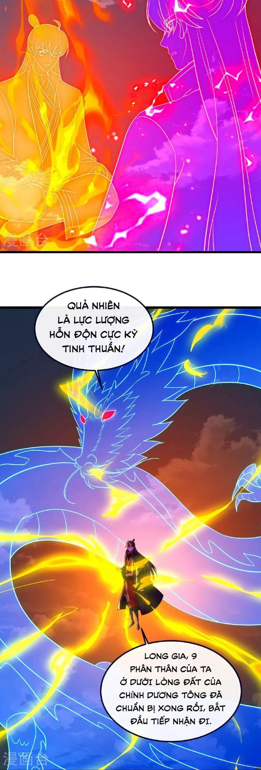 Tiên Võ Đế Tôn Chapter 489 - 40