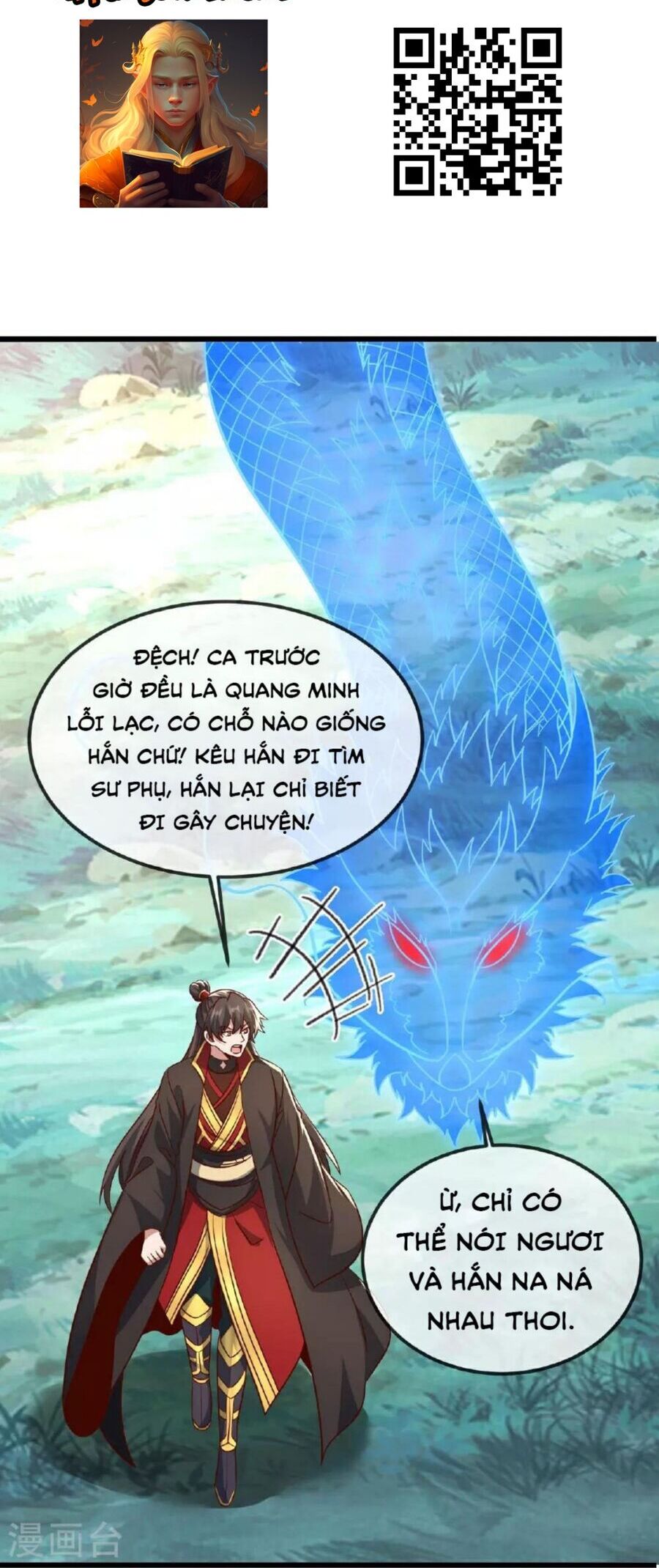 Tiên Võ Đế Tôn Chapter 491 - 12