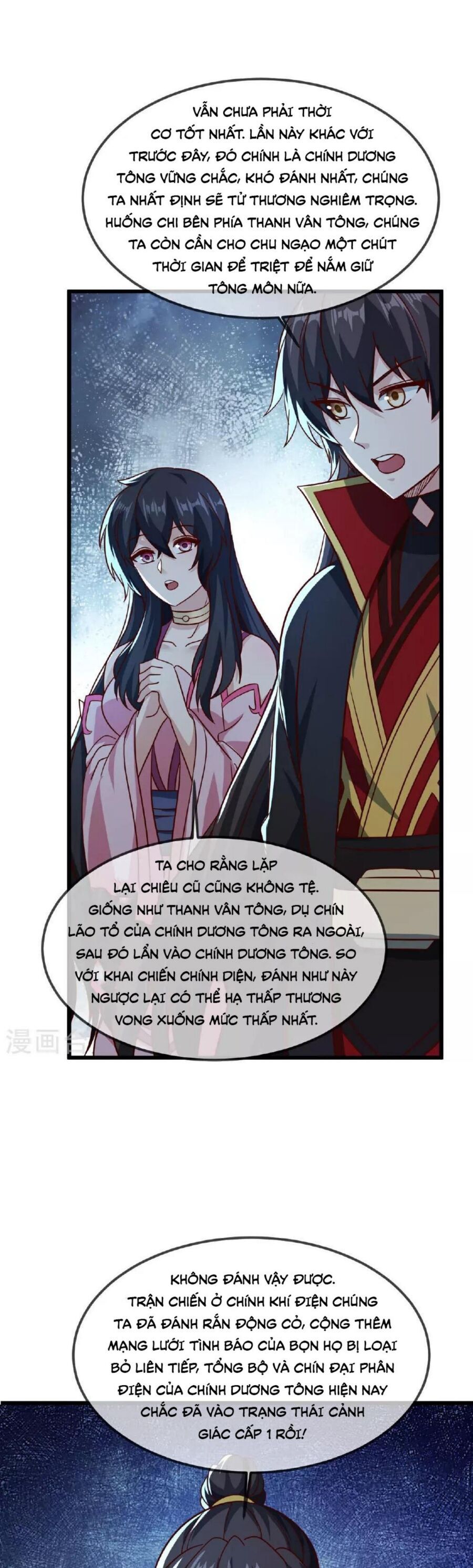 Tiên Võ Đế Tôn Chapter 491 - 20