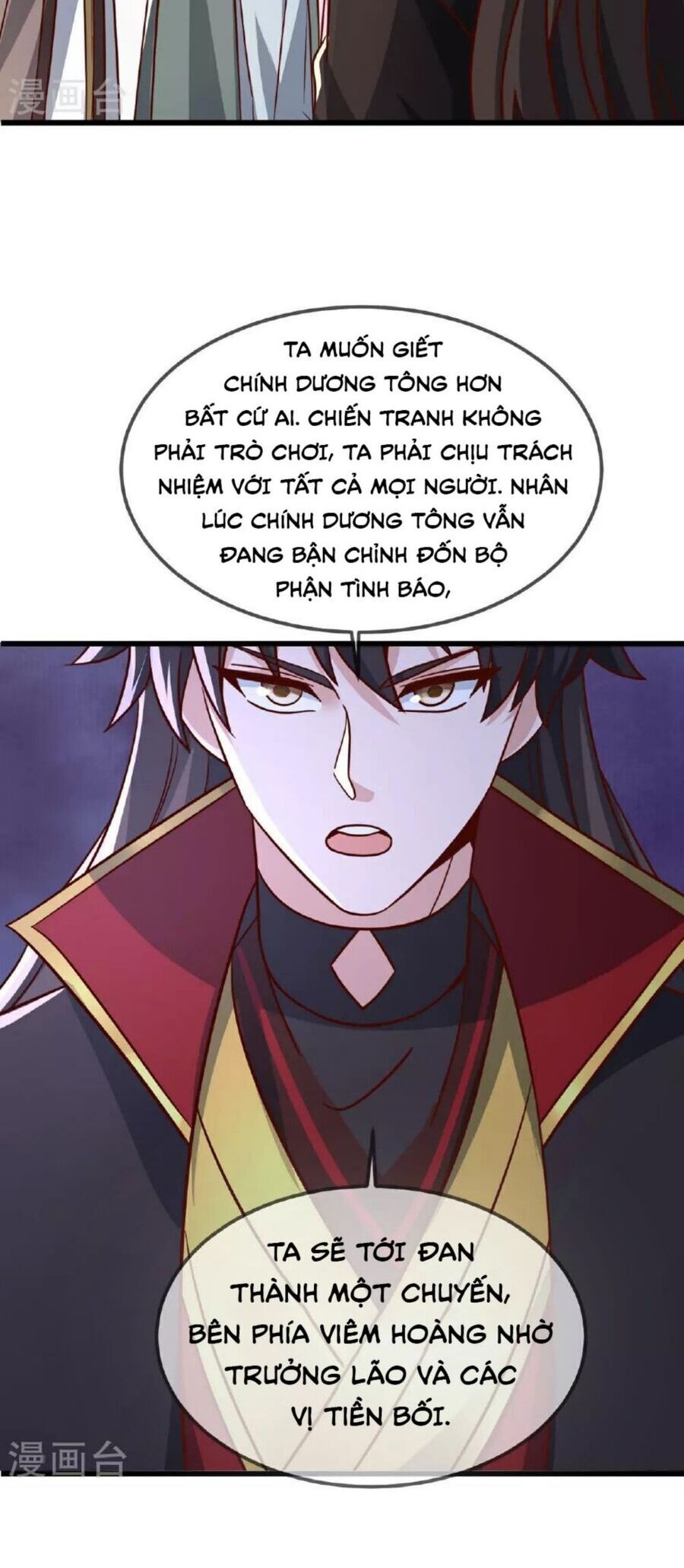 Tiên Võ Đế Tôn Chapter 491 - 23