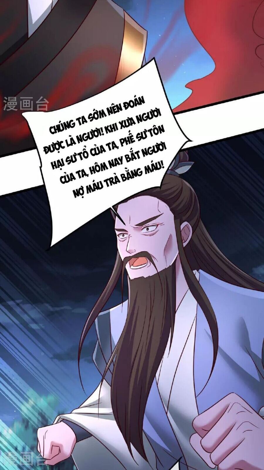 Tiên Võ Đế Tôn Chapter 492 - 102