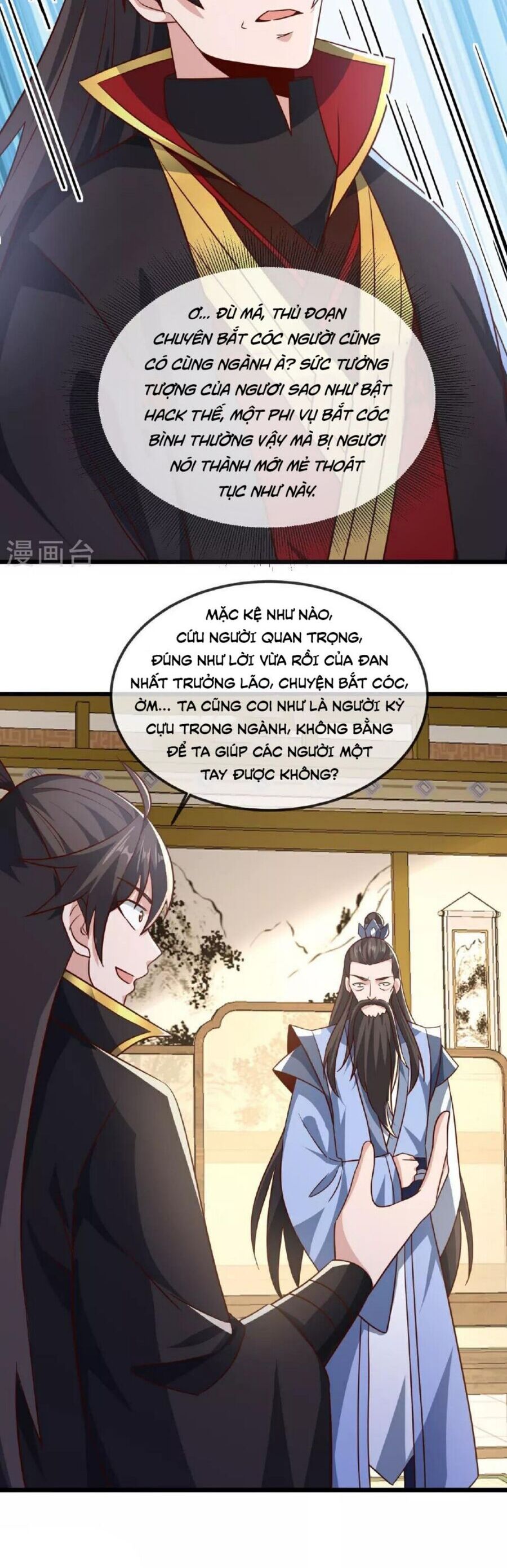 Tiên Võ Đế Tôn Chapter 492 - 9