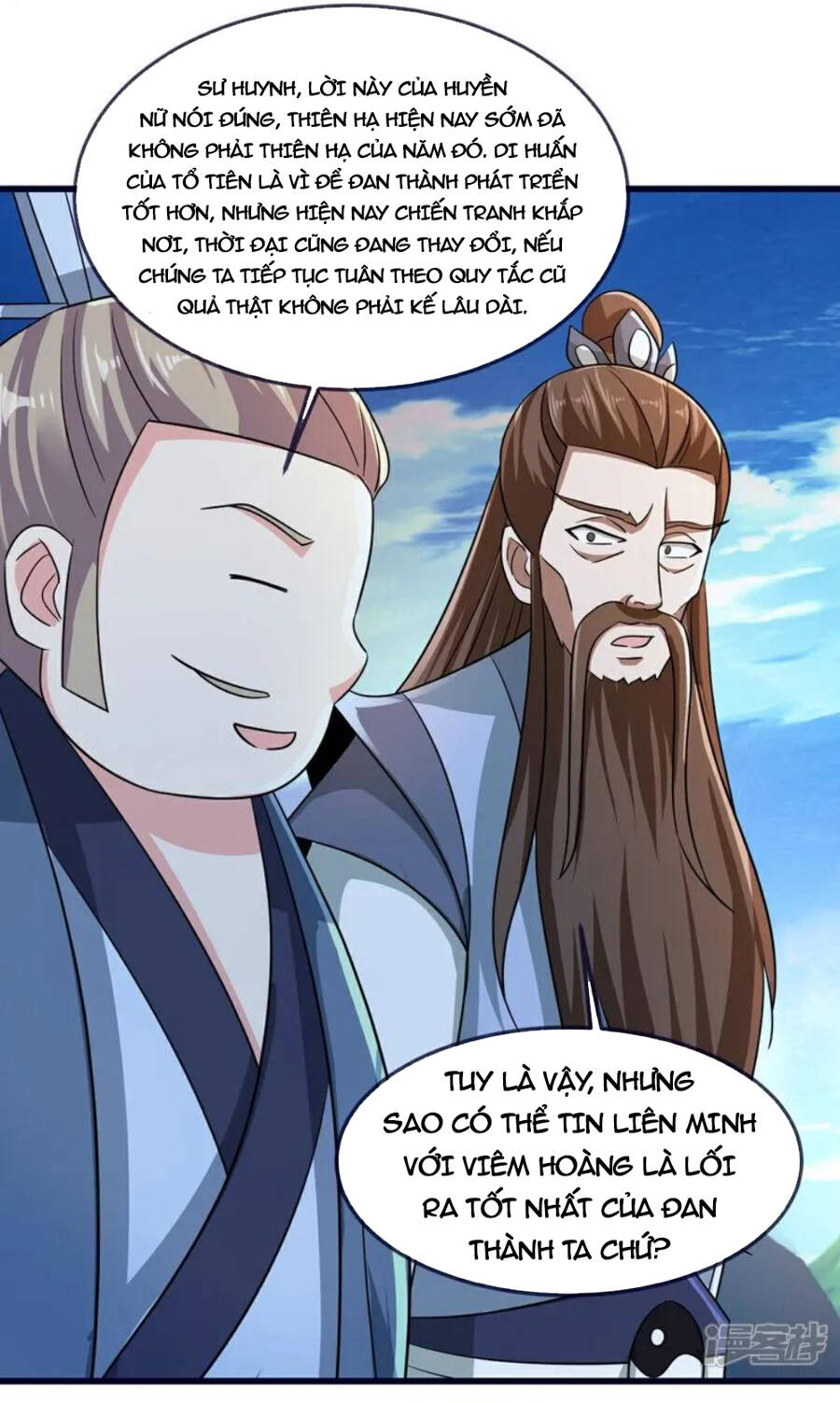 Tiên Võ Đế Tôn Chapter 497 - 16