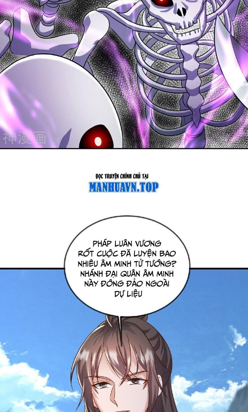 Tiên Võ Đế Tôn Chapter 509 - 30