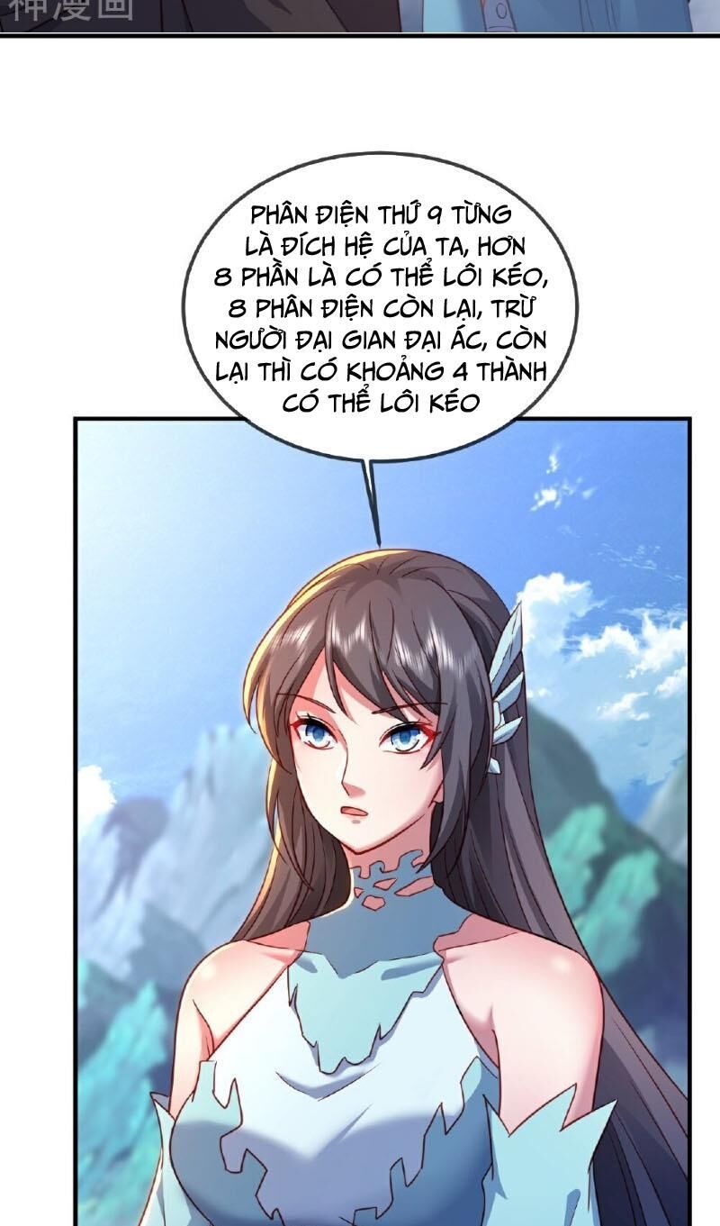 Tiên Võ Đế Tôn Chapter 509 - 57
