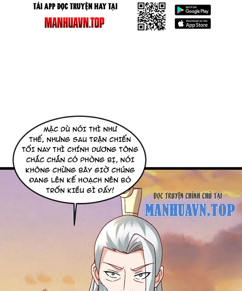Tiên Võ Đế Tôn Chapter 511 - 58