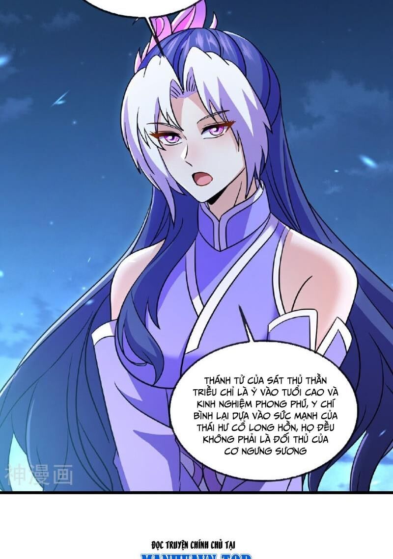 Tiên Võ Đế Tôn Chapter 517 - 56