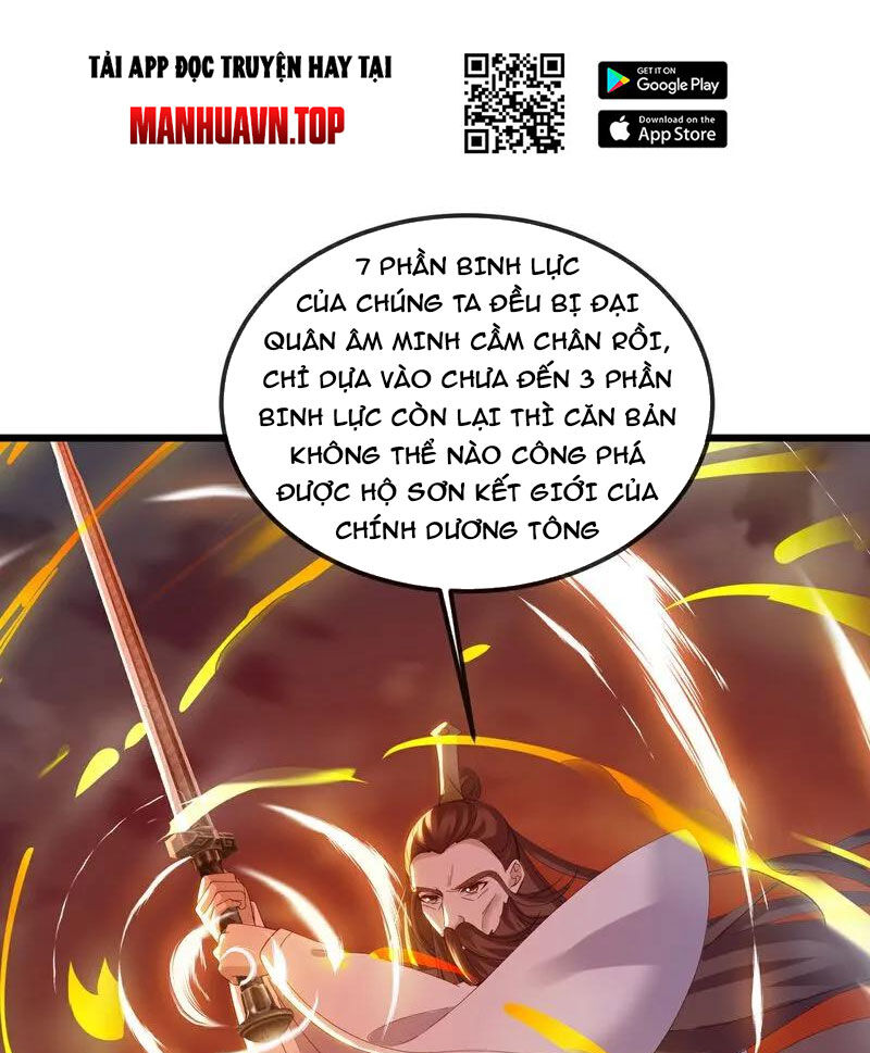 Tiên Võ Đế Tôn Chapter 522 - 1