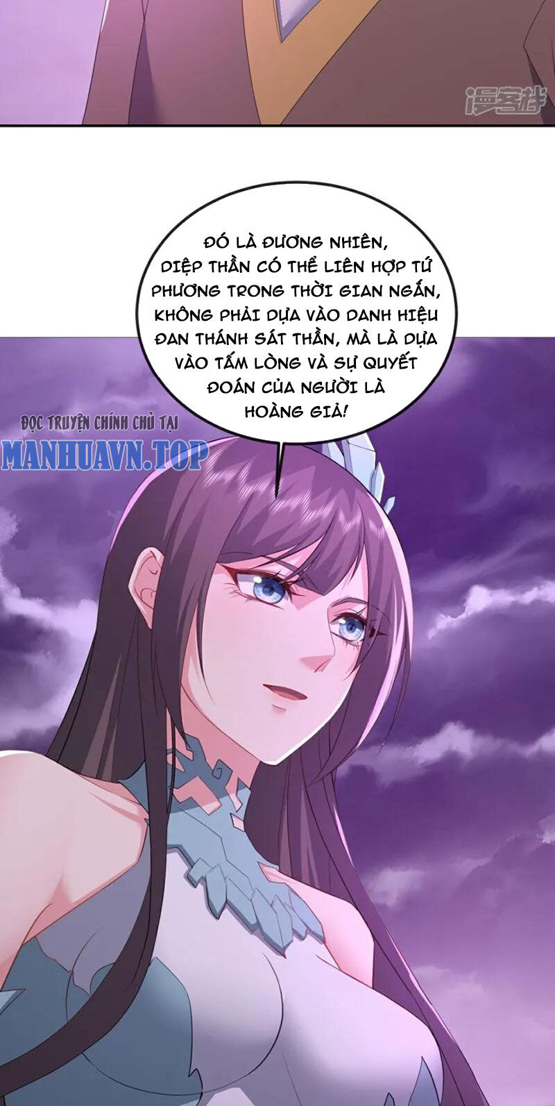 Tiên Võ Đế Tôn Chapter 524 - 45