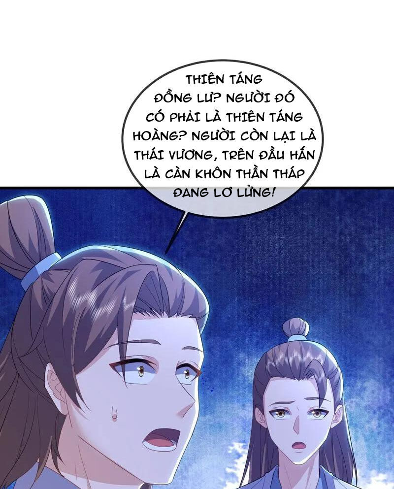 Tiên Võ Đế Tôn Chapter 525 - 39