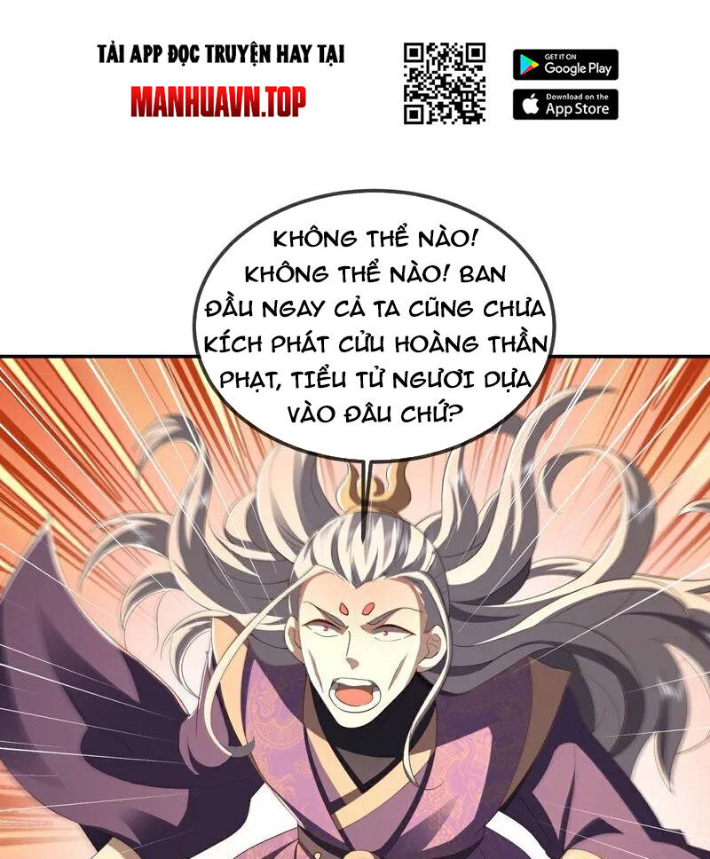 Tiên Võ Đế Tôn Chapter 526 - 1