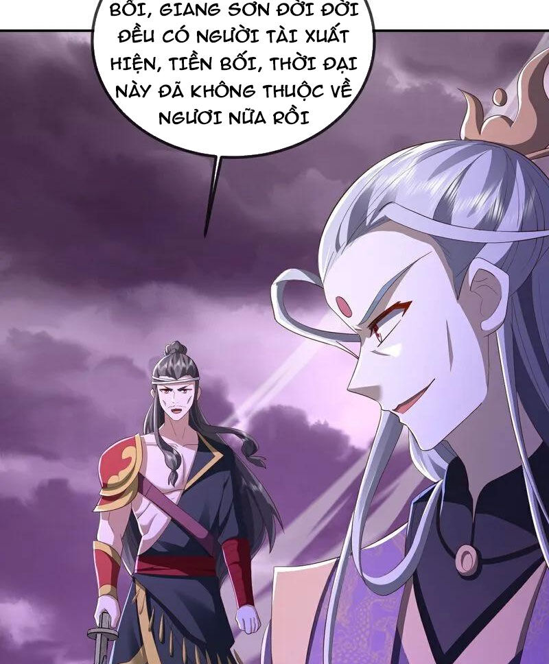 Tiên Võ Đế Tôn Chapter 526 - 3