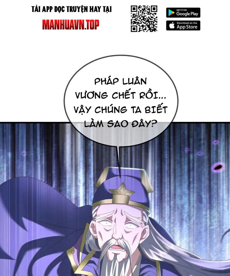Tiên Võ Đế Tôn Chapter 526 - 65