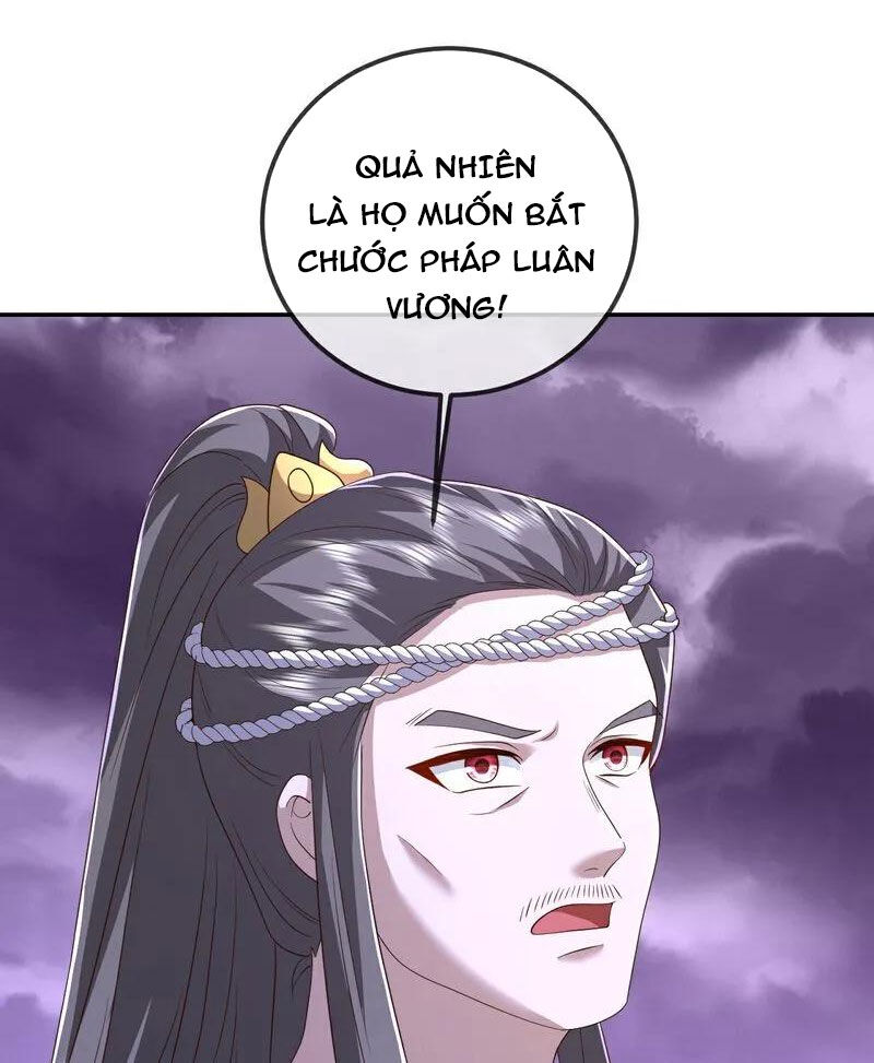 Tiên Võ Đế Tôn Chapter 527 - 101