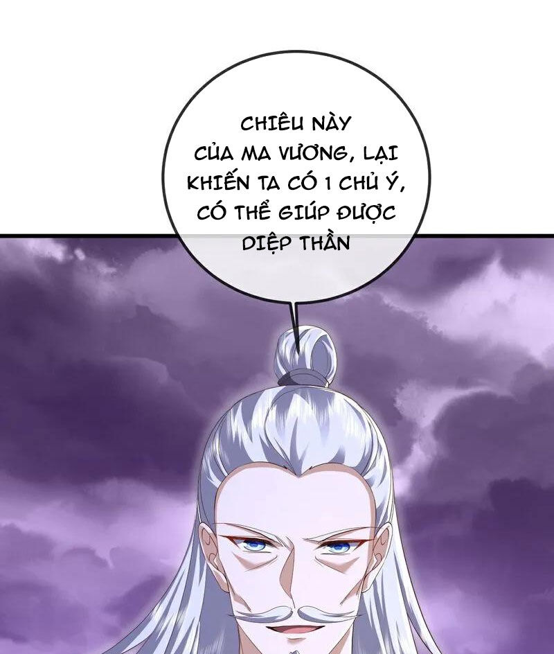 Tiên Võ Đế Tôn Chapter 529 - 102