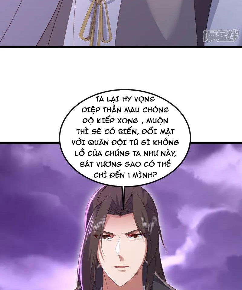 Tiên Võ Đế Tôn Chapter 529 - 45